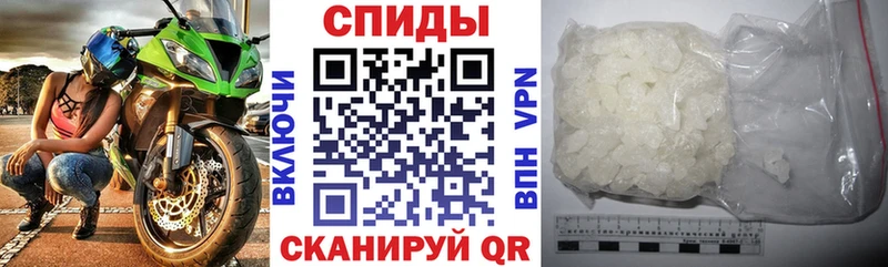 мега ТОР  мориарти официальный сайт  Amphetamine 97%  Дубна 