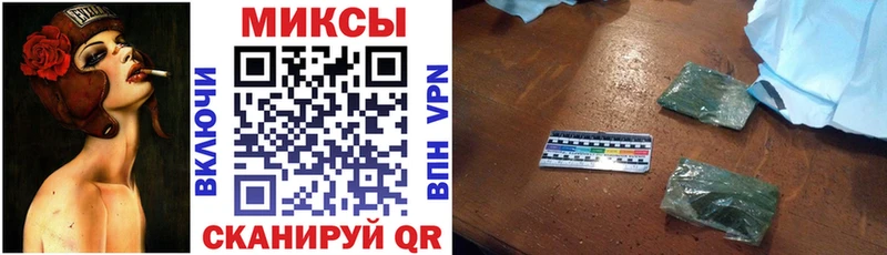 Бутират вода  где найти   Дубна 