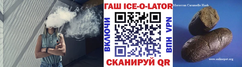 Гашиш Cannabis мега рабочий сайт Дубна