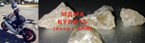 марки nbome Алексин