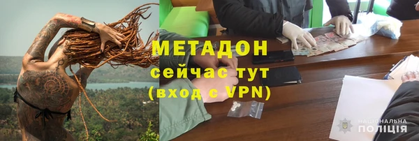 марки nbome Алексин