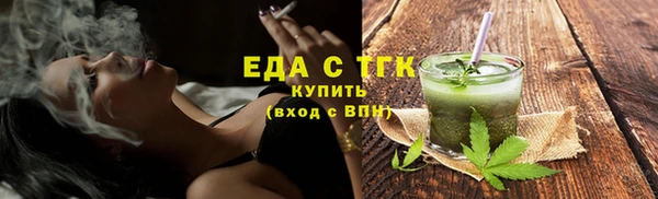 марки nbome Алексин