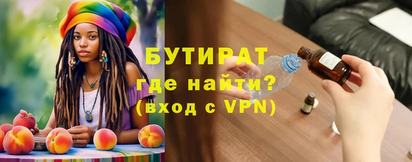 PSILOCYBIN Алзамай