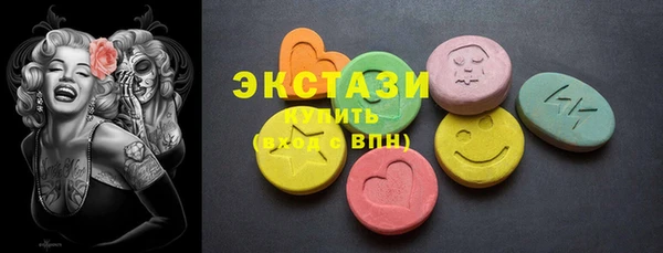 PSILOCYBIN Алексеевка