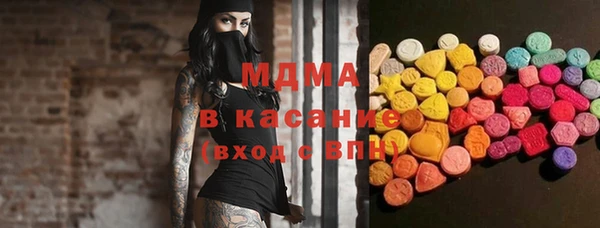 марки nbome Алексин