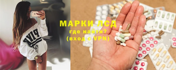 PSILOCYBIN Алексеевка