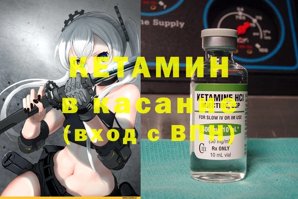 марки nbome Алексин
