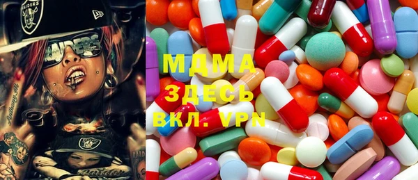 марки nbome Алексин