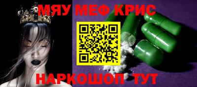хмурый Кулебаки
