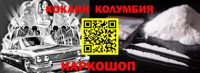 хмурый Кулебаки