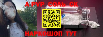 хмурый Кулебаки