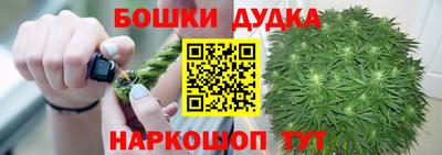 амф Кунгур