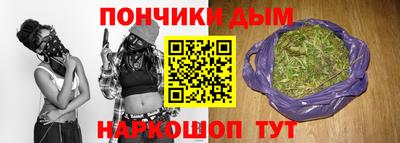 хмурый Кулебаки