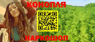 спайс Кумертау