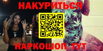 хмурый Кулебаки
