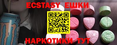 хмурый Кулебаки