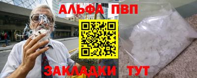 хмурый Кулебаки