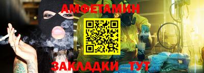 хмурый Кулебаки