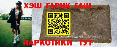 спайс Кумертау