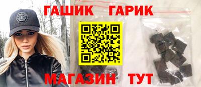 амф Кунгур