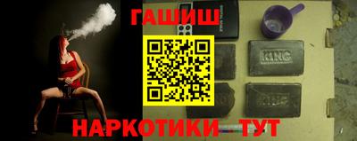 спайс Кумертау