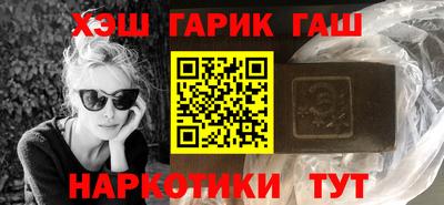 амф Кунгур