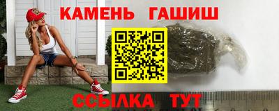спайс Кумертау