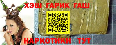 амф Кунгур