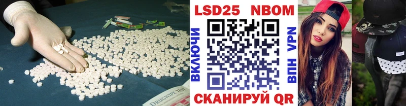 продажа наркотиков  Дубна  ЛСД экстази кислота 