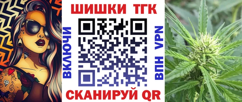 Конопля MAZAR Дубна