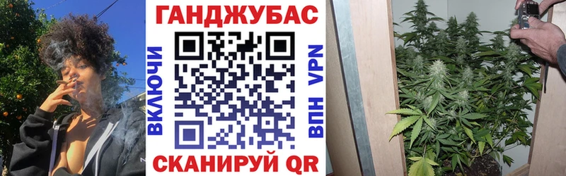 hydra рабочий сайт Дубна Конопля планчик
